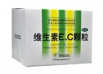 維生素E、C顆粒
